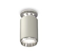 Комплект накладного светильника Ambrella light XS XS6314100_AMB