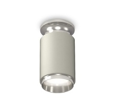 Комплект накладного светильника Ambrella light XS XS6314100_AMB