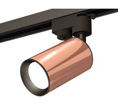 Комплект трекового однофазного светильника Ambrella light Track System XT6326010_AMB