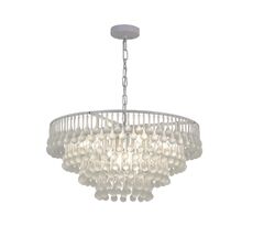 Подвесная люстра Favourite Boonden 4604-8P