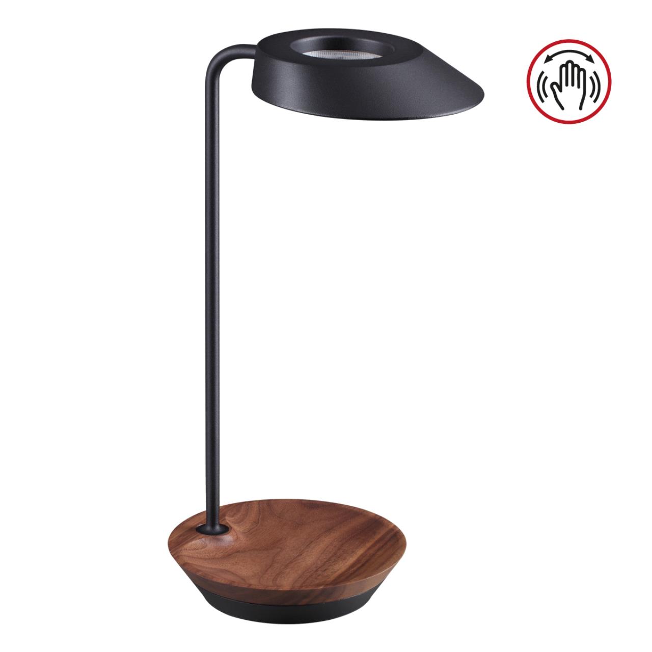 Уличный ландшафтный светодиодный переносной NOVOTECH ELEGANCE 359407