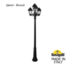 Фонарный столб SABA K22.157.S31.WXF1R