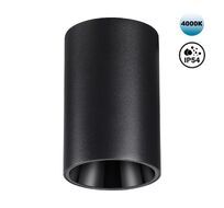 Накладной светильник влагозащищённый Novotech RECTE 359419