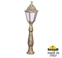 Ландшафтные столбики NOEMI E35.162.000.BYH27