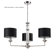 Потолочная люстра Kutek ART-ZW-3(P)