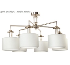 Потолочная люстра Kutek ART-PL-6(P)