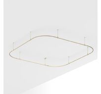 Шинопровод Arlight Apriori 054426_ARL
