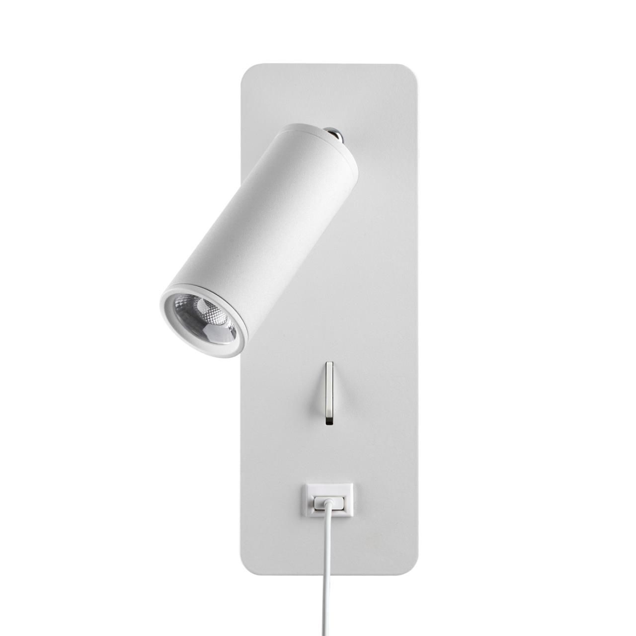 

Настенный светильник Odeon Light BILL 4300/3WL, 4300/3WL