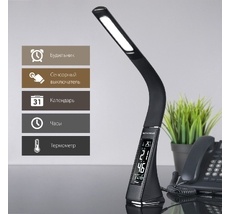 Настольная лампа Elektrostandard Elara a037526_ES