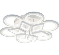 Потолочная люстра (+ночной режим) с пультом Escada 10248/12LED_ESC