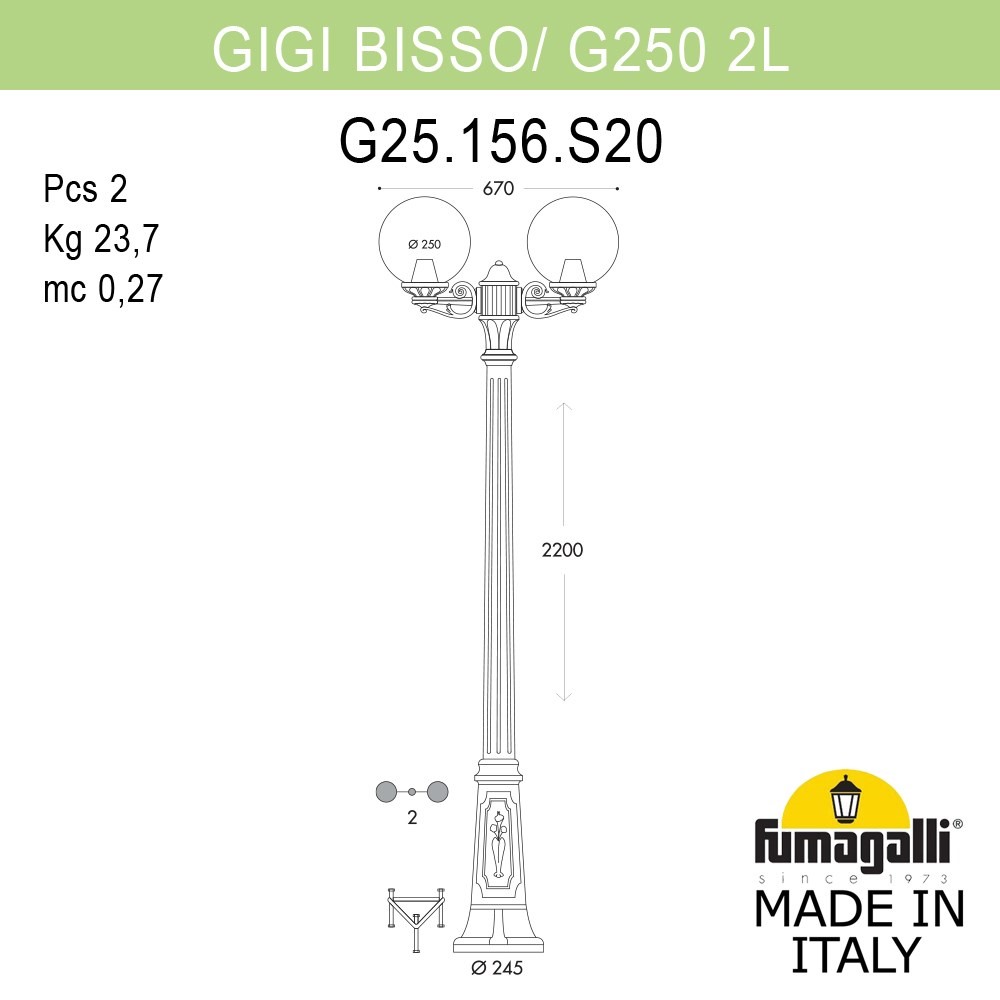 Уличный садово-парковый фонарь FUMAGALLI GIGI BISSO G25.156.S20.VZF1R