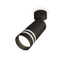Спот Ambrella light с акрилом XM XM6323015_AMB
