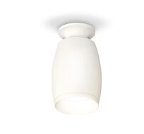 Накладной светильник Ambrella light XS XS1122040_AMB