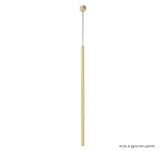 Светильник подвесной Crystal Lux CLT 036 CLT 036C800 GO_CR