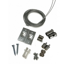 Тросовый подвес для подвесного магнитного iLedex VISION SUSPENSION 4822-2000_IX