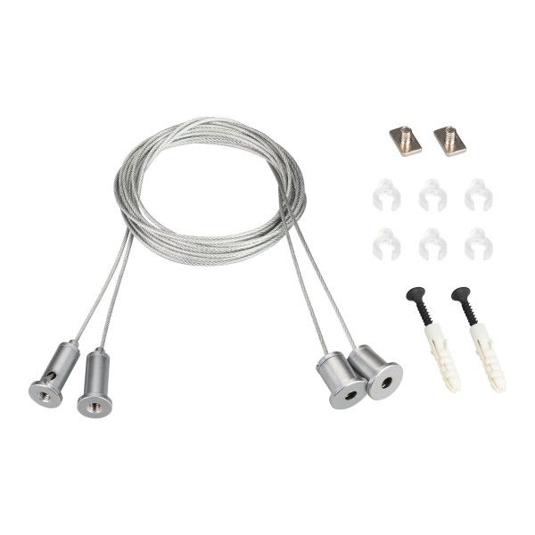Подвесной комплект Arlight SL-LINE 023422(1)_ARL