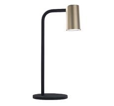 Настольная лампа MANTRA TECHNICAL SAL 8491_MN