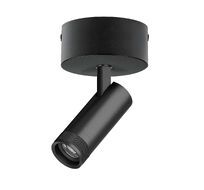 Спот накладной с адаптером Lightstrar Canno Pro C4127SO_LS