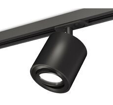 Комплект поворотного трекового светильника Ambrella Light TRACK SYSTEM XT XT7532020_AMB