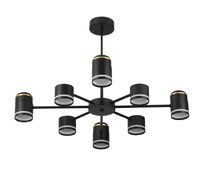 Потолочная люстра LUMION VIRSAVA 8234/8C
