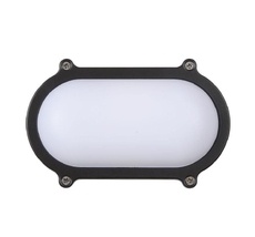 Уличный настенный светильник HUBLOT 14811/26/36