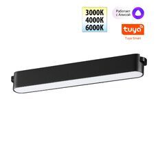 Трековый смарт-светильник для низковольтного шинопровода с двумя режимами работы NOVOTECH EASY 359462