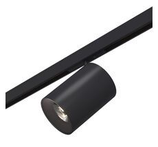 Магнитный трековый светильник ST Luce SUPER5 ST671.446.09