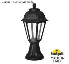 Ландшафтный столбик SABA K22.111.000.VXF1R