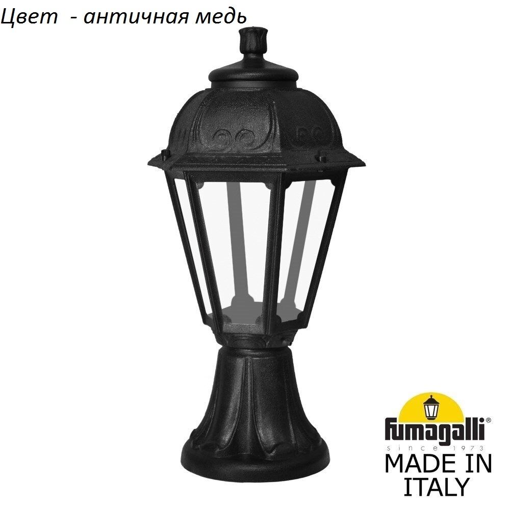 Ландшафтный столбик SABA K22.111.000.VXF1R