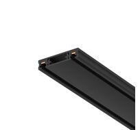 Шинопровод накладной Maytoni Busbar trunkings Radity TRX084-112B_MY