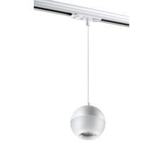 Светильник трековый Novotech однофазный трехжильный GARN 370821