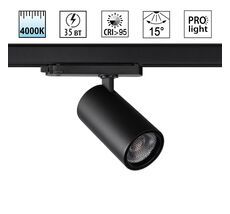 Светильник трехфазный трековый NOVOTECH HELIX 359580