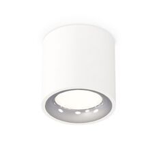 Комплект накладного светильника Ambrella Light Techno XS7531022_AMB