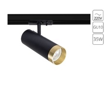 Трековый светильник однофазный ArteLamp TOPIC A2356PL-1BK