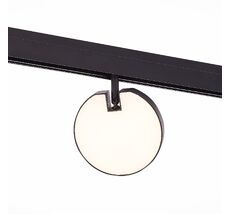 Магнитный трековый светильник ST Luce однофазный TALE ST359.436.15