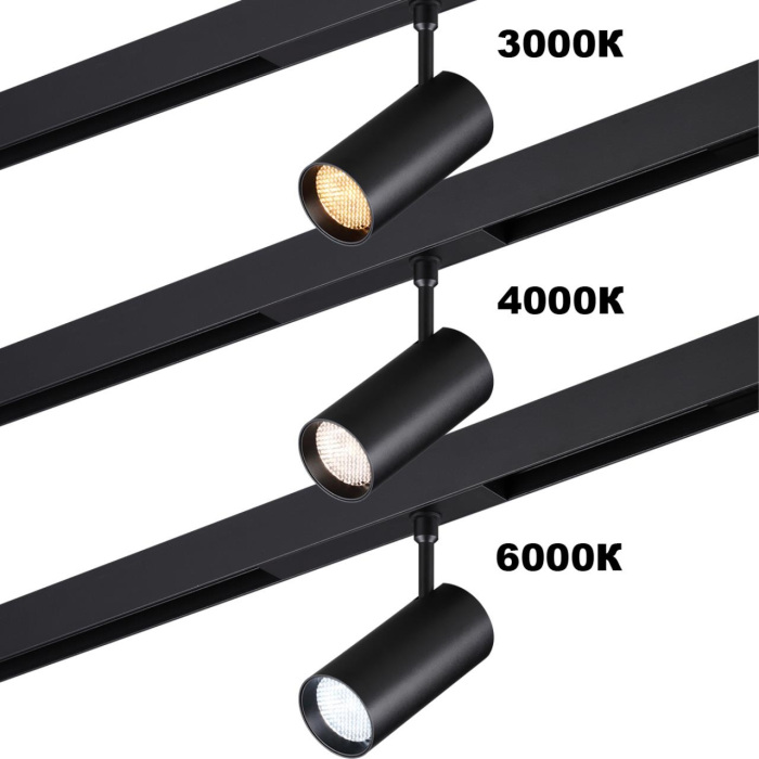 Трековый светодиодный светильник с переключателем цветовой темперетуры NOVOTECH VECTOR 359960