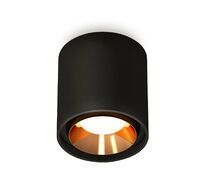Накладной светильник Ambrella light XS XS7723004_AMB