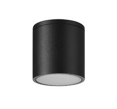 Уличный светильник Mantra KANDANCHU 7906_MN