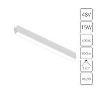 Трековый светильник Arte Lamp RAPID A6168PL-1WH