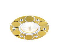 Встраиваемый светильник Ambrella light Alum A808 AL/G_AMB