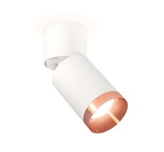 Накладной светильник Ambrella light Комплект накладного поворотного светильника Techno XM6312045_AMB
