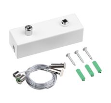 Подвесной комплект с базой для коммутации, длина тросов 2 м NOVOTECH FATTO 359614