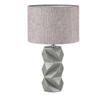 Настольная лампа Lumion BEINA 8136/1T