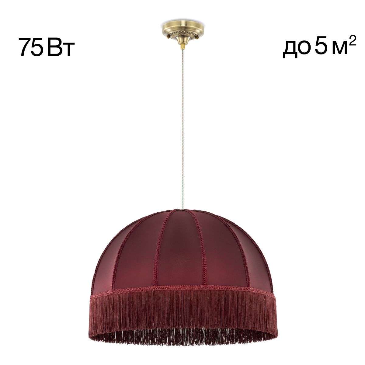 

Подвесной светильник Citilux Базель CL407033, CL407033