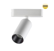 Трековый светильник для шинопровода NOVOTECH SMAL 359255