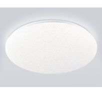 Потолочный светильник с пультом управления Ambrella Light ORBITAL Air FZ1751_AMB