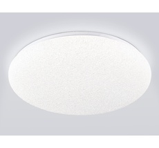 Потолочный светильник с пультом управления Ambrella Light ORBITAL Air FZ1751_AMB