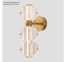 Настенный светильник Crystal Lux RICH AP12W LED_CR