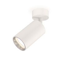 Комплект накладного поворотного светильника Ambrella light TECHNO SPOT XM6322003_AMB