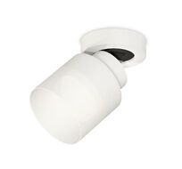Комплект накладного поворотного светильника Ambrella light с акрилом TECHNO SPOT XM8101021_AMB